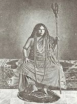 Pranavananda