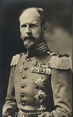 Prince Karl Anton of Hohenzollern