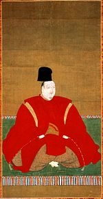 Prince Masahito