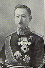 Prince Naruhisa Kitashirakawa