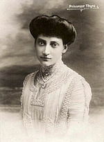 Princess Thyra of Denmark (1880–1945)
