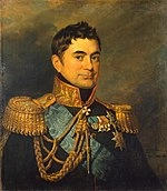 Pyotr Mikhailovich Volkonsky