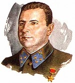 Pyotr Pumpur