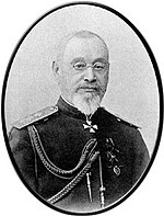 Pyotr Vannovsky
