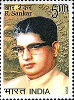 R. Sankar
