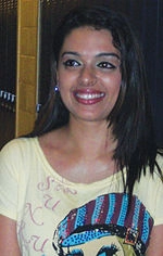 Radhika (Malayalam actress)