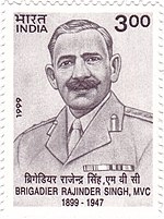 Rajendra Singh (Brigadier)