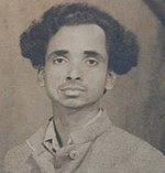 Ramesh Chandra Jha