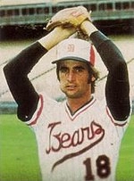 Randy Miller (baseball)