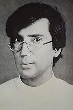 Rashid Choudhury
