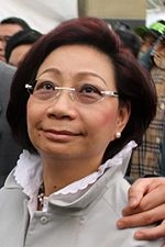 Regina Leung