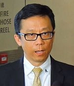 Ricky Wong (Hong Kong businessman)