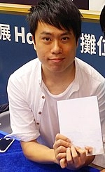Roy Kwong