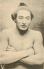Ryōgoku Kajinosuke II