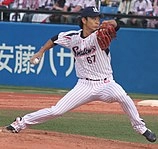 Ryo Hirai