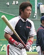 Ryohei Kawamoto