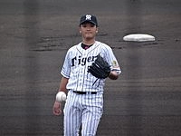 Ryoma Matsuda