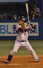 Ryota Fujii