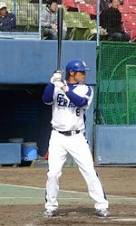 Ryōsuke Hirata
