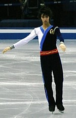 Ryuju Hino