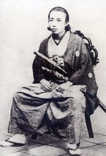 Sagara Tomoyasu