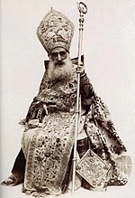 Sahak II of Cilicia