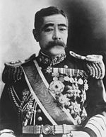 Saigō Jūdō