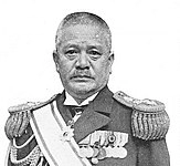 Sakonji Seizō