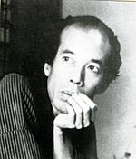 Sanjugo Naoki