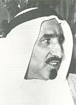 Saqr bin Mohammed Al Qasimi