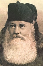 Sava Petrović