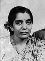 Savita Ambedkar