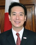 Seiji Maehara