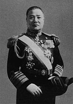 Seizō Kobayashi