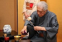Sen Sōshitsu XV