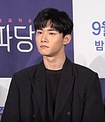 Seo Ji-hoon (actor)