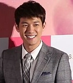 Seo Jun-young