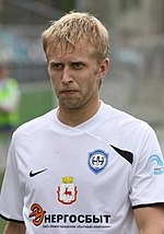 Sergei Vaganov