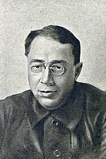 Sergey Ivanovich Gusev
