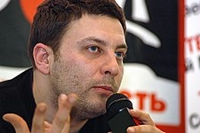 Sergey Minaev