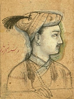 Shahryar Mirza