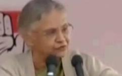 Sheila Bhatia