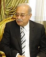 Sherif Ismail