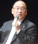 Shōgo Arai