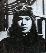 Shigeharu Murata