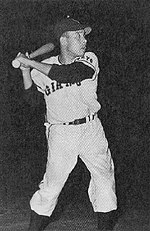 Shigeru Chiba (baseball)