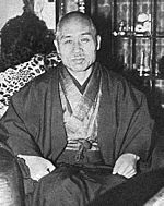 Shigeru Honjō
