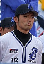 Shigeru Kaga