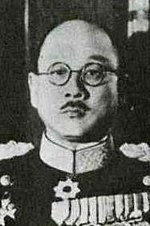 Shigeyasu Suzuki