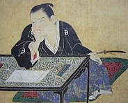 Shimazu Narioki